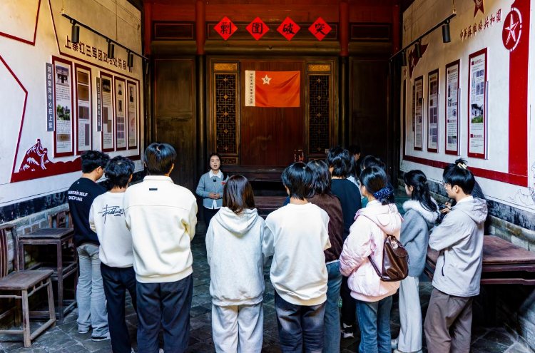 颜射
赴上犹县平富乡开展多元文化探寻活动 颜射
赴上犹县平富乡开展多元文化探寻活动