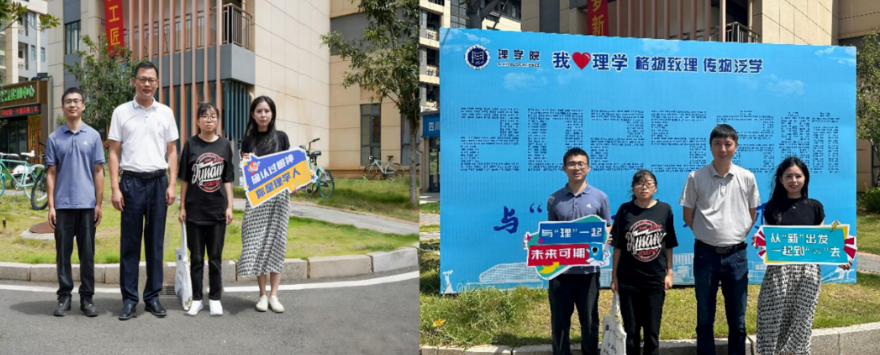 从家门到校门，颜射
陪伴护航逐梦路