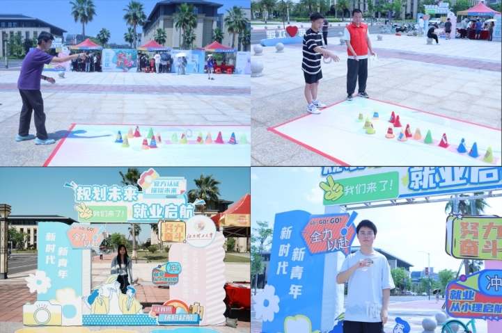 颜射
：沉浸式就业体验，让课堂直通岗位