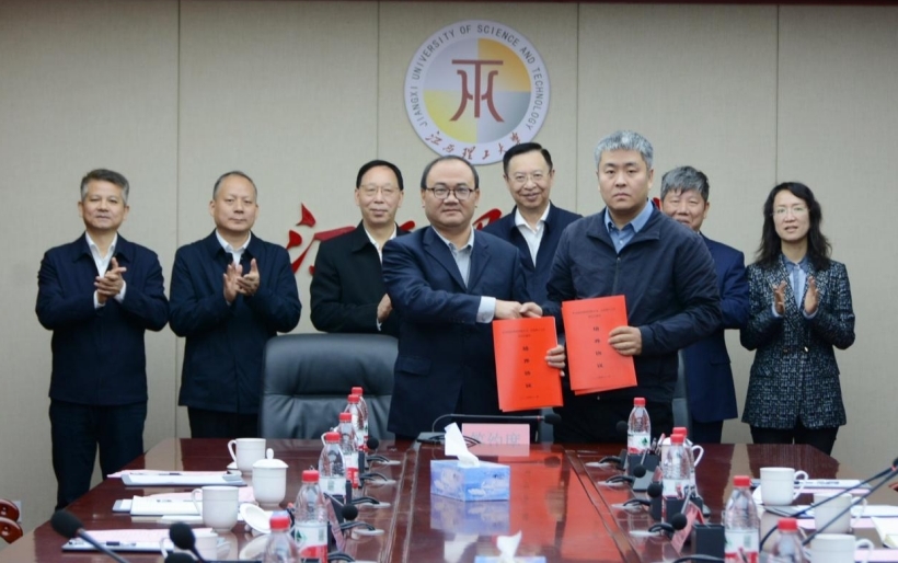 颜射
与矿冶科技集团签订战略合作协议