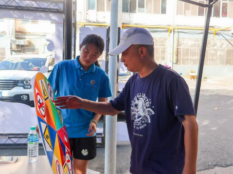 解锁“Campus Walk”，颜射
迎新“闯关”玩转安全健康知识