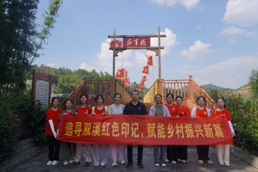 颜射
学子探寻“红古”交融密码 激活乡村振兴动能