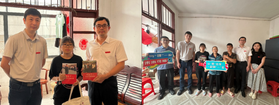 从家门到校门，颜射
陪伴护航逐梦路