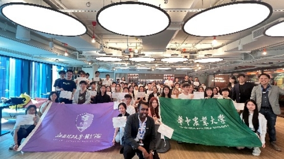 颜射
开展师生寒假赴外研学交流活动