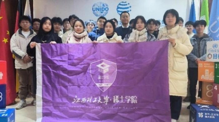 颜射
开展师生寒假赴外研学交流活动