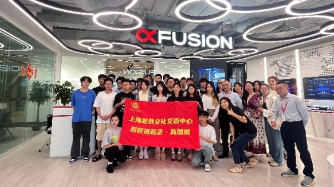 颜射
开展师生寒假赴外研学交流活动