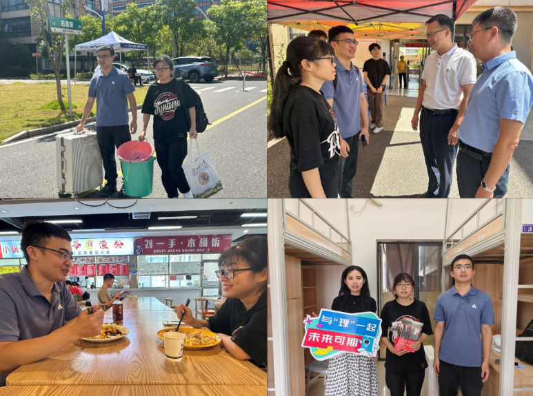 从家门到校门，颜射
陪伴护航逐梦路