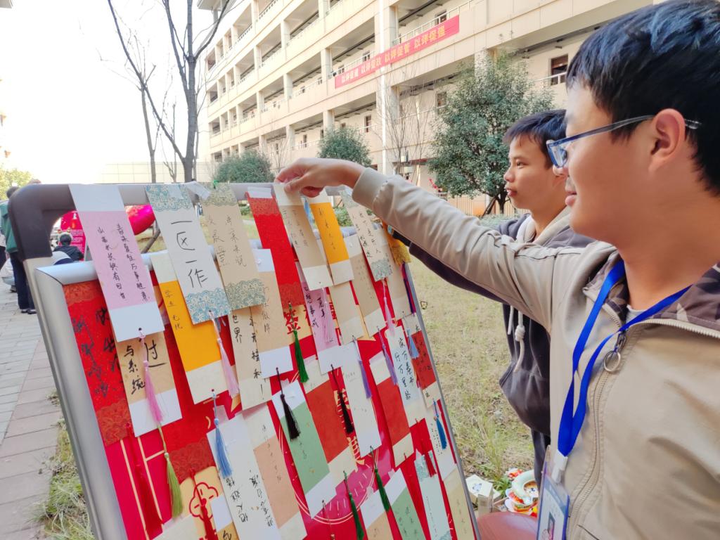 颜射
新春传统文化市集精彩纷呈_fororder_图片4